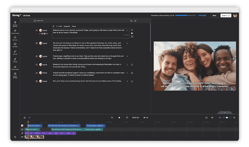 هوش مصنوعی Lovo AI 